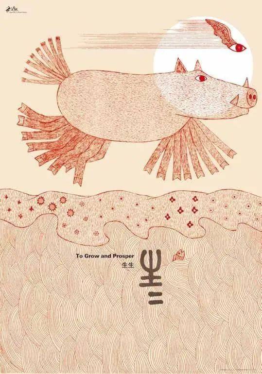 91岁永井一正：设计力量让人觉醒