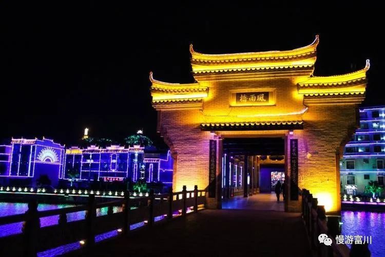 富川慢城,富川慢城花海攻略