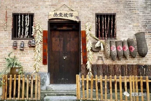 富川慢城,富川慢城花海攻略