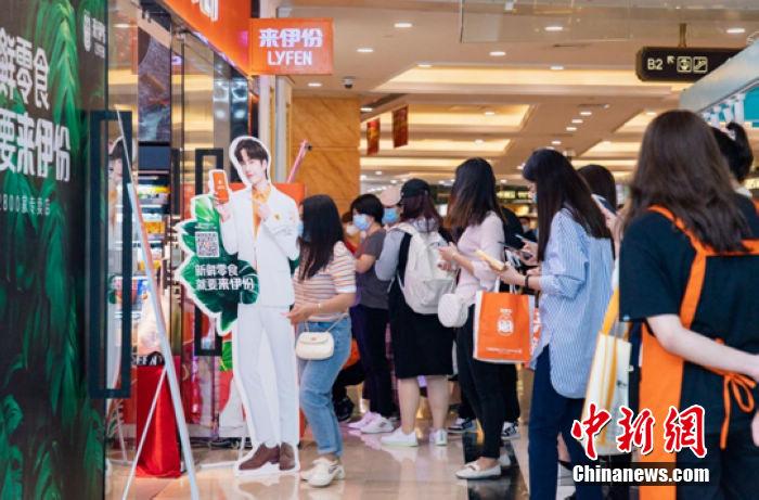 来伊份零食线上与线下怎么对接的,伊份新鲜零食