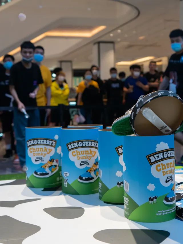 杭州FOSS发售年度理财产品？NikeSBxBenJerry’s合作款为何被炒出天价