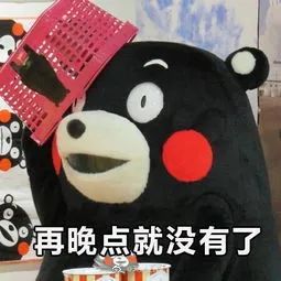 618省钱攻略来了看就是赚到,618如何买到优惠商品