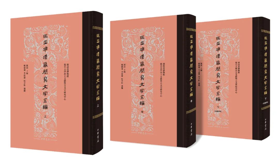 似水五月榴花艳红|语言*联学**合书单202005