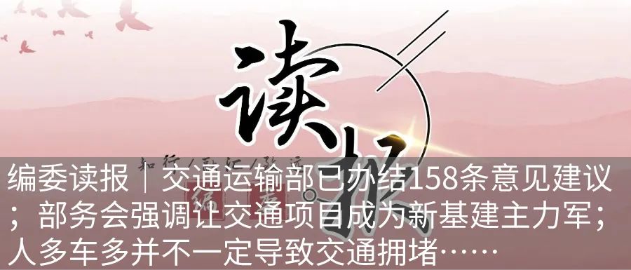关注丨无人施工！“科幻”一幕正在攀大高速上演