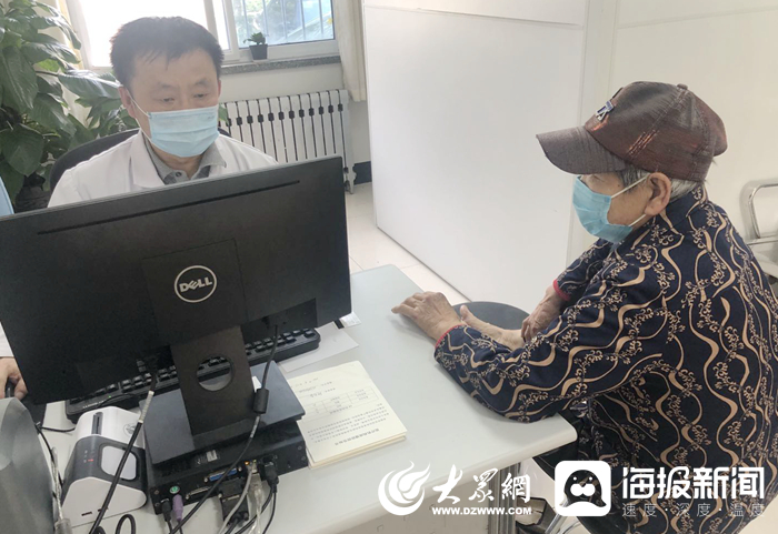 ⑫人体第一道防线的呵护者——东营市人民医院皮肤性病科主任医师马强