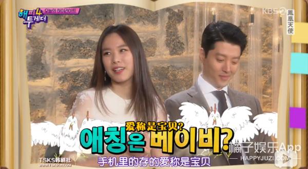 李东健离婚后现状,李东健离婚完整版