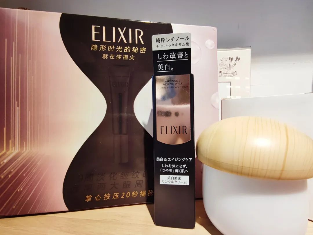 开箱最近买的新品,开箱看一下好的手机