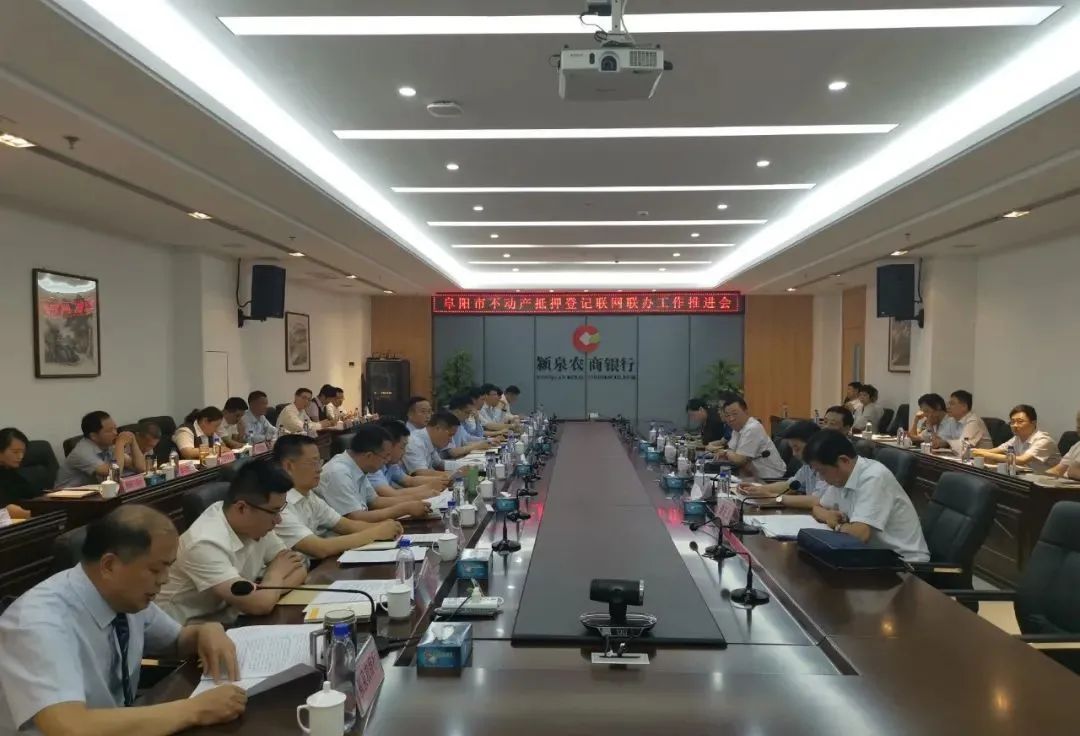 阜阳买房在哪个区域好,阜阳离婚买房最新消息