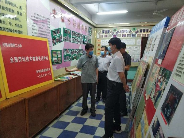 油田二小学校,油田二小最新消息