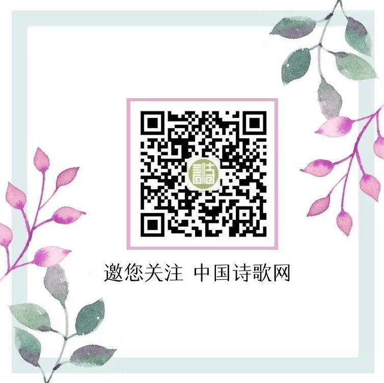 译典|吉鸿昌《抗日死》