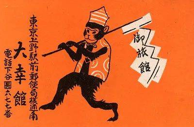 又美又萌，我被百年前的日本火柴盒包装惊艳了