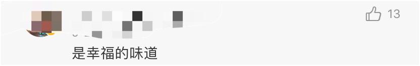 柳州螺蛳粉学院,螺蛳粉学院最新信息