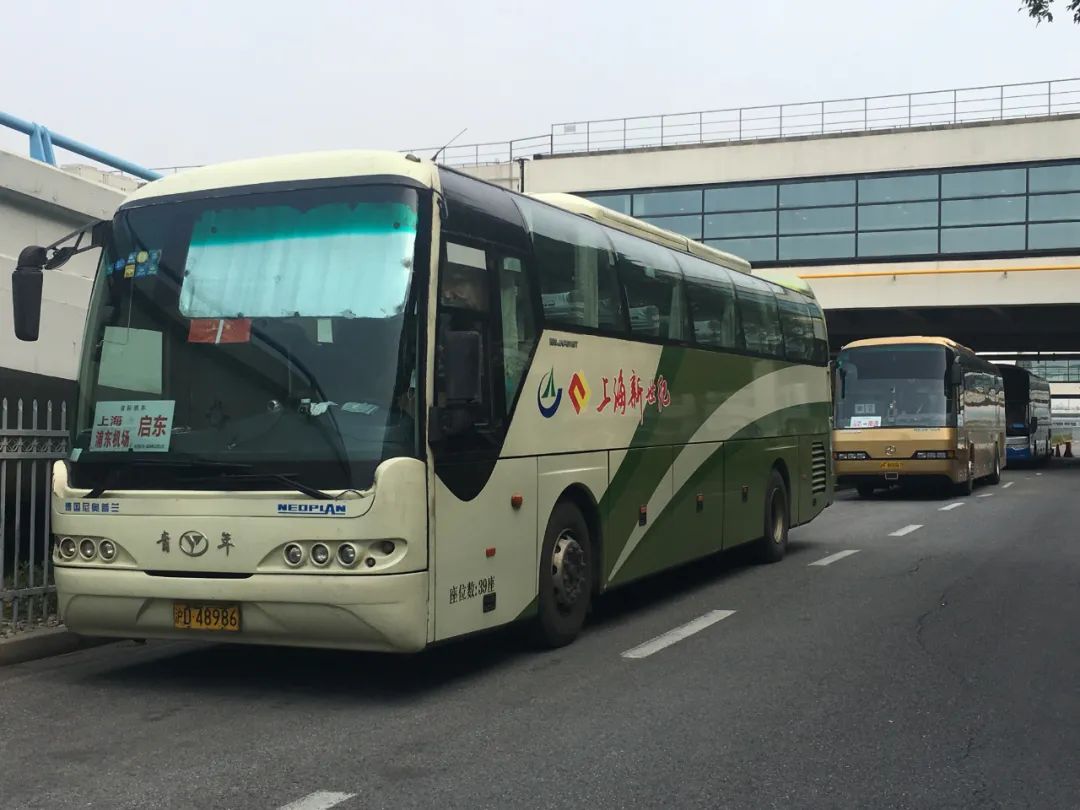 上海浦东机场客运航班最新动态,浦东机场到长途客运总站的路线