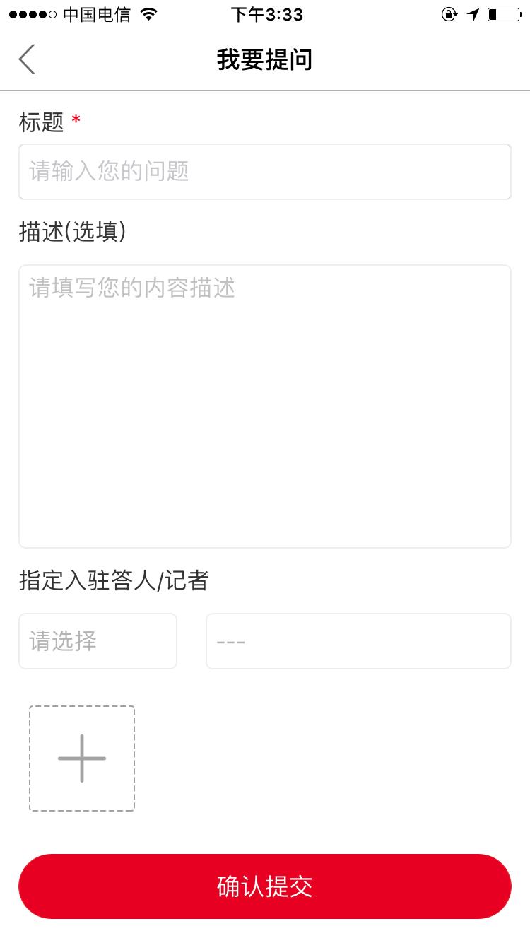 买抵押车被收回去钱不退怎么办,买抵押车被车行开走了怎么办
