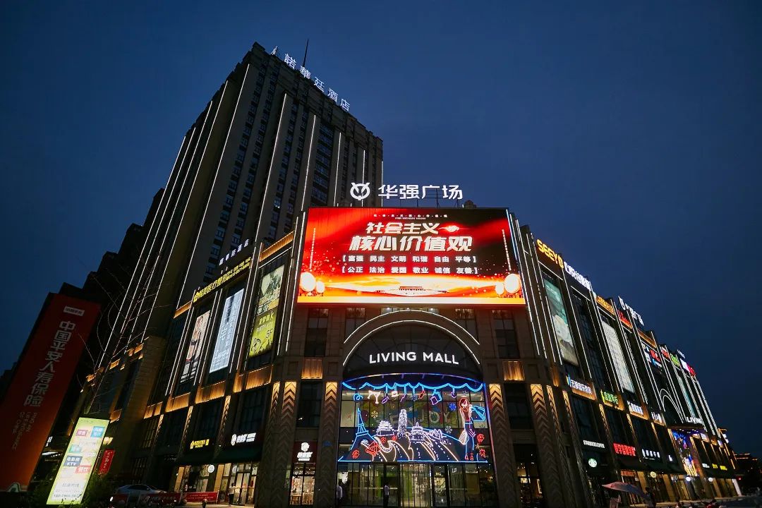 官宣!今晚开始...