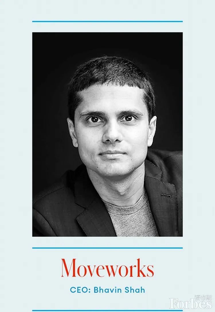 福布斯中国独角兽企业名单,2023全球胡润榜独角兽企业