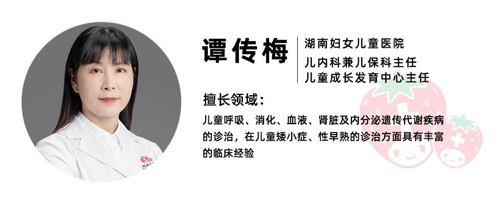 世界公认长高动作一年长高10cm,教你一招长高5cm