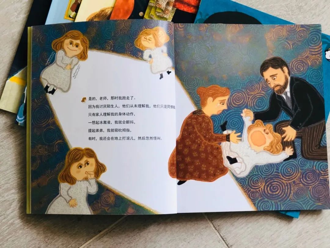 孩子必听的100个名人故事,榜样的力量事例50字