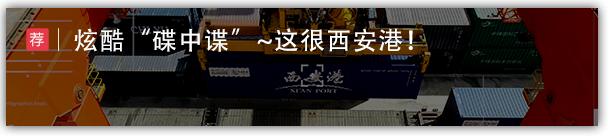 东北三大宝藏学校,被低估的宝藏学校