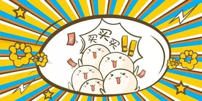 买东西的小票抽奖,松江购物中奖规则