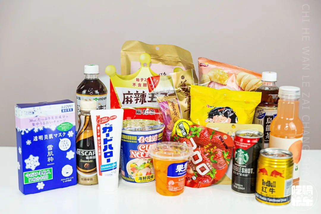 7-eleven全国门店排名,7-eleven湖南首店