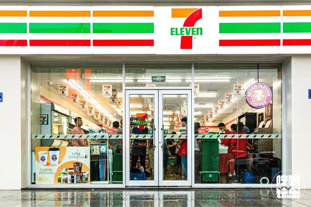 7-eleven全国门店排名,7-eleven湖南首店