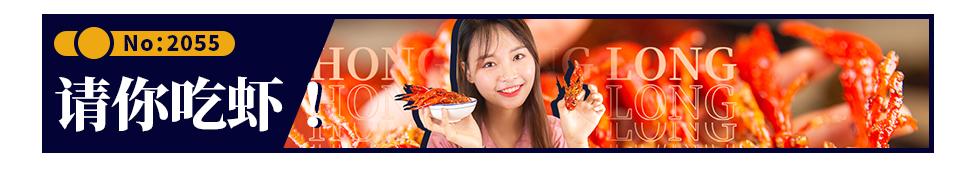 7-eleven全国门店排名,7-eleven湖南首店