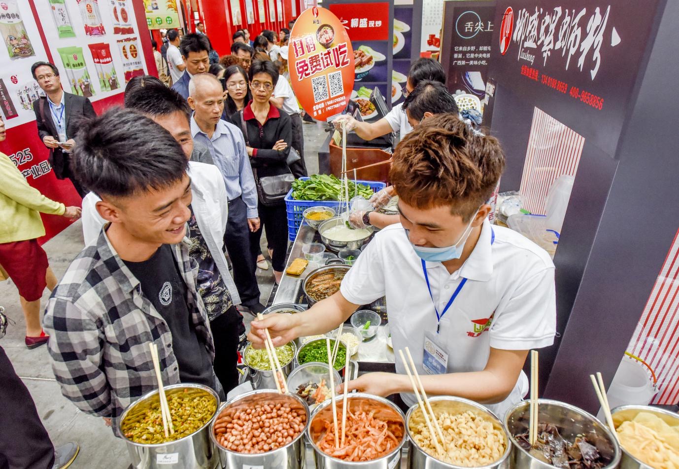 火出“粉”圈，这家学校准备量产螺蛳粉人才