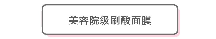 澶忓ぉ浼戦棽濂楄,澶忔棩8浠跺