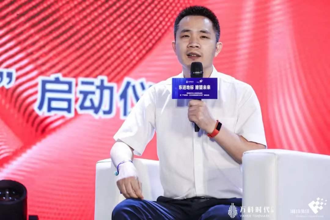 登上城市之眼近瞰东进远见未来,东进时代中心地标