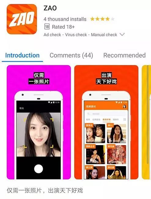 真正的9.1分*片禁**，没被封杀才是幸运