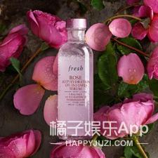 fresh馥蕾诗玫瑰精华100ml,fresh馥蕾诗滋润护唇膏玫瑰