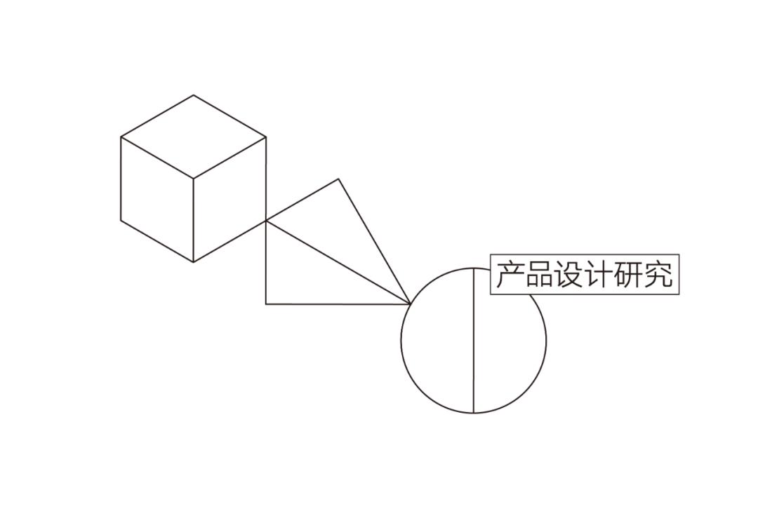 2021中央美术学院设计作品,中央美术学院2020毕业展作品