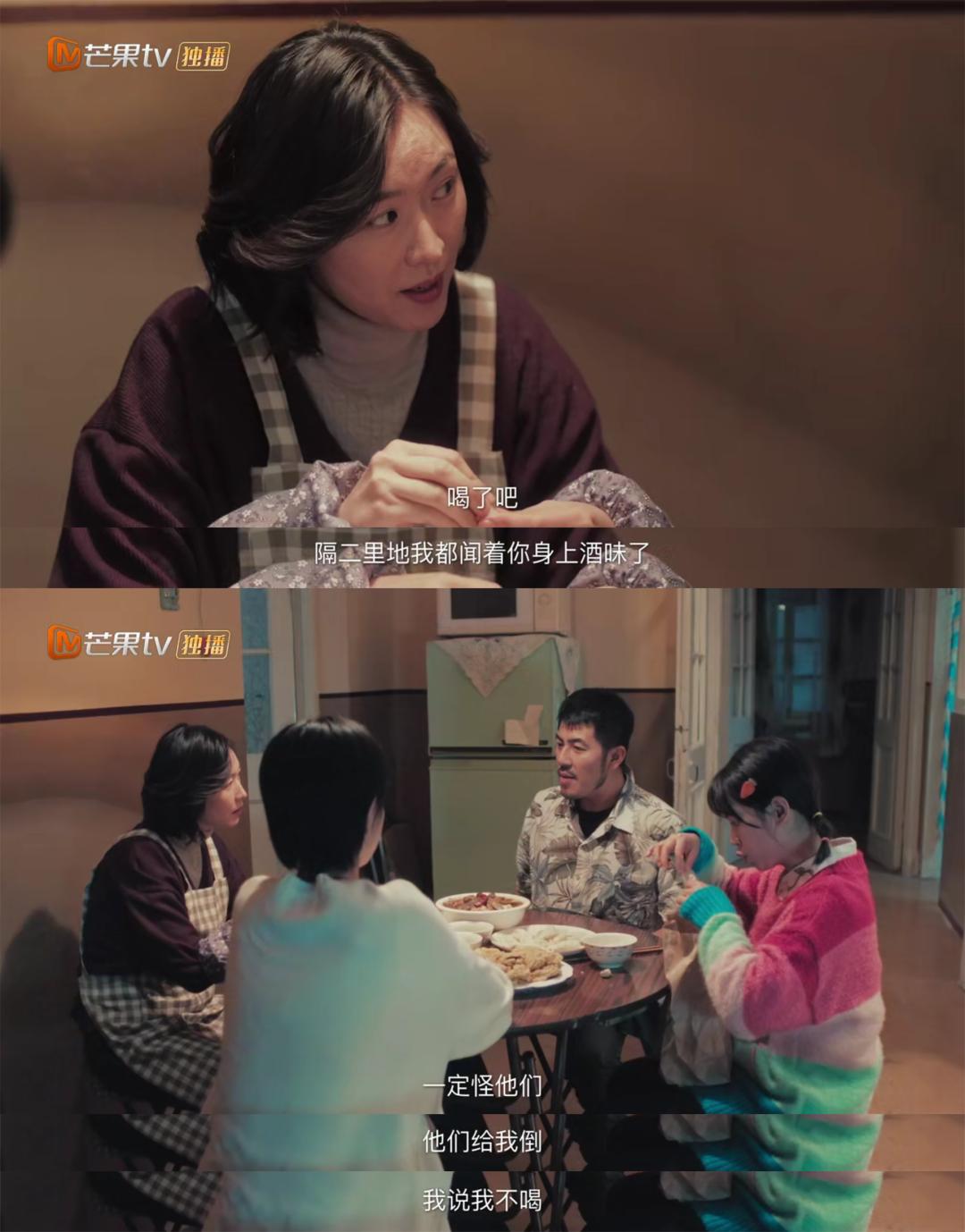 1988请回答全集超清,请回答1988全集解说