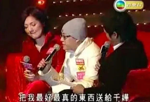 杨千嬅才是男神,杨千嬅荧幕上的男神收割机