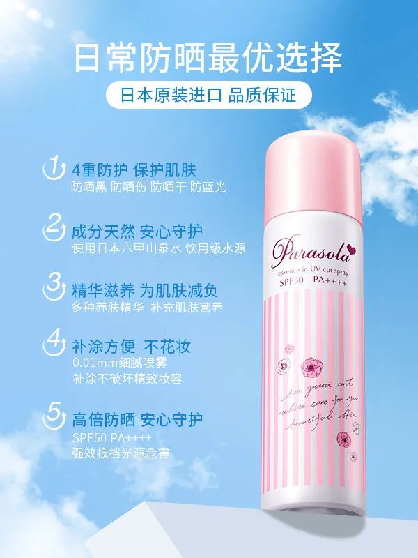 赌王千金访谈完整视频,赌王千金ins