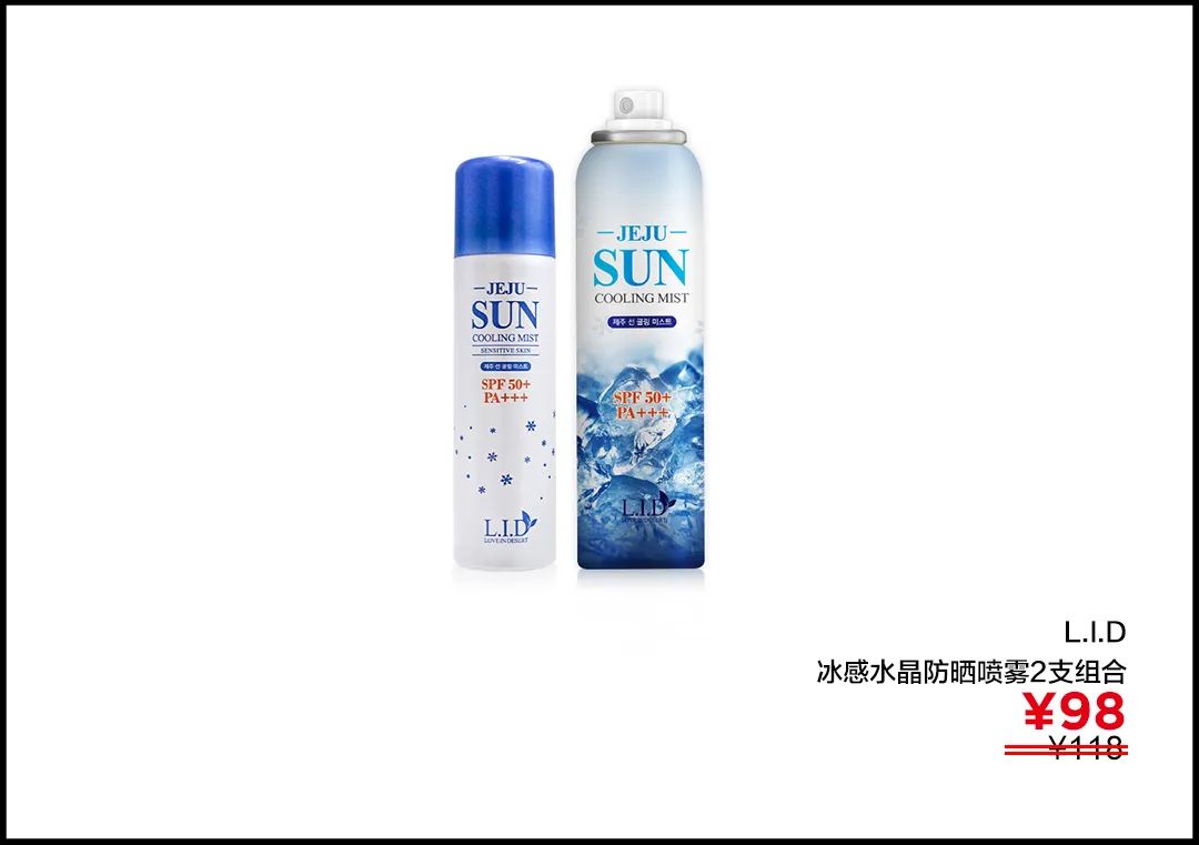 赌王千金访谈完整视频,赌王千金ins