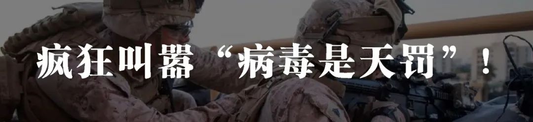 再次被割了韭菜,时隔16年又一退市股要复活了