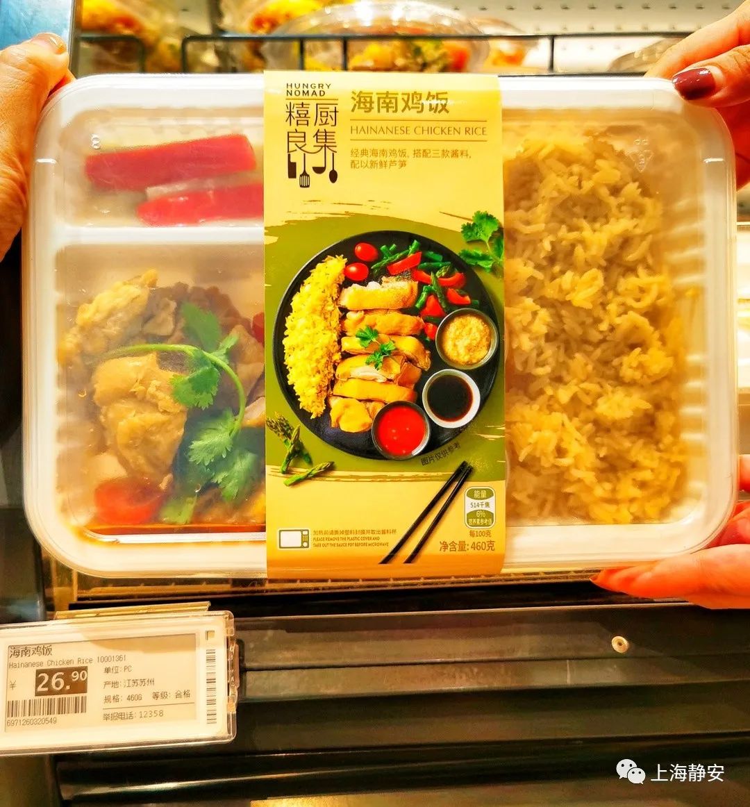 蓝莓牛奶整箱24盒清仓买一送一,1升进口牛奶