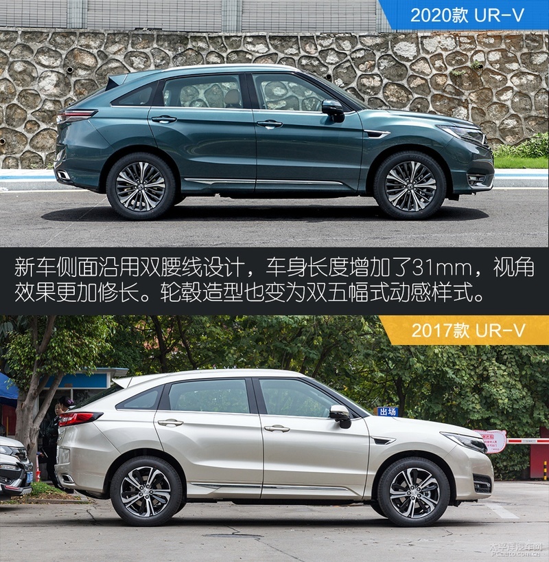 百公里加速10.8秒,百公里加速10.8秒suv怎么样