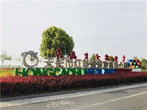 全民健身运动热起来,安徽天长市第十届全民健身大赛