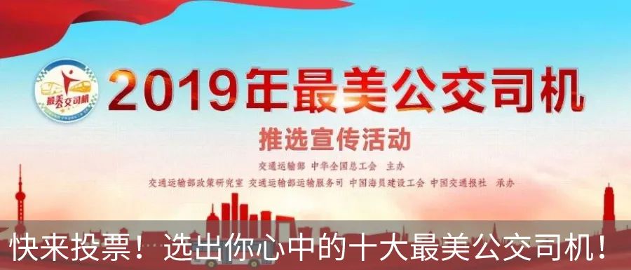 2019-2023年两院院士本硕博校友,2017-2019当选两院院士本科校友