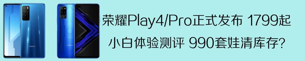 华为2000-3000手机性价比排行,现在性价比最高的华为手机排行榜