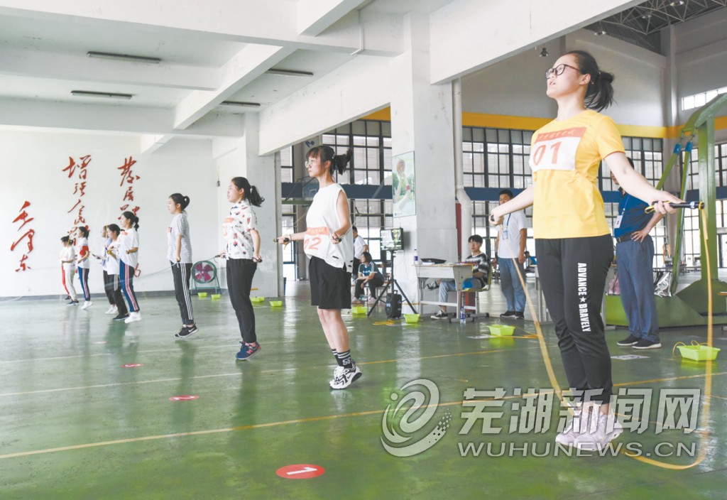 芜湖市中考体育专用跳绳,安徽芜湖中考跳绳是自己带绳吗