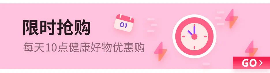 比姨妈巾好用的东西,经期有什么比姨妈巾更好用的