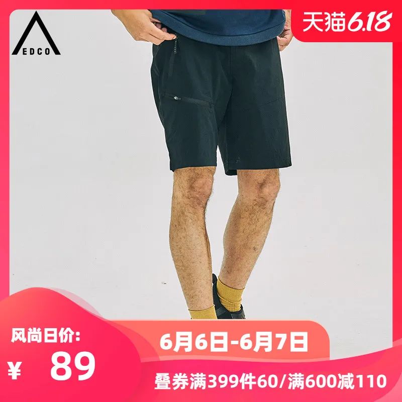 aj1低帮兔八哥倒钩联名,aj6兔八哥43码全新