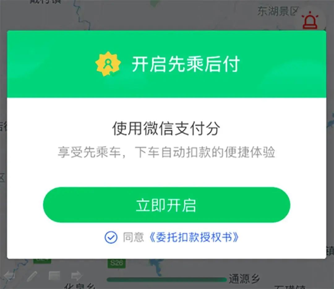 微信新功能是看一看吗,微信新功能搜一搜看一看