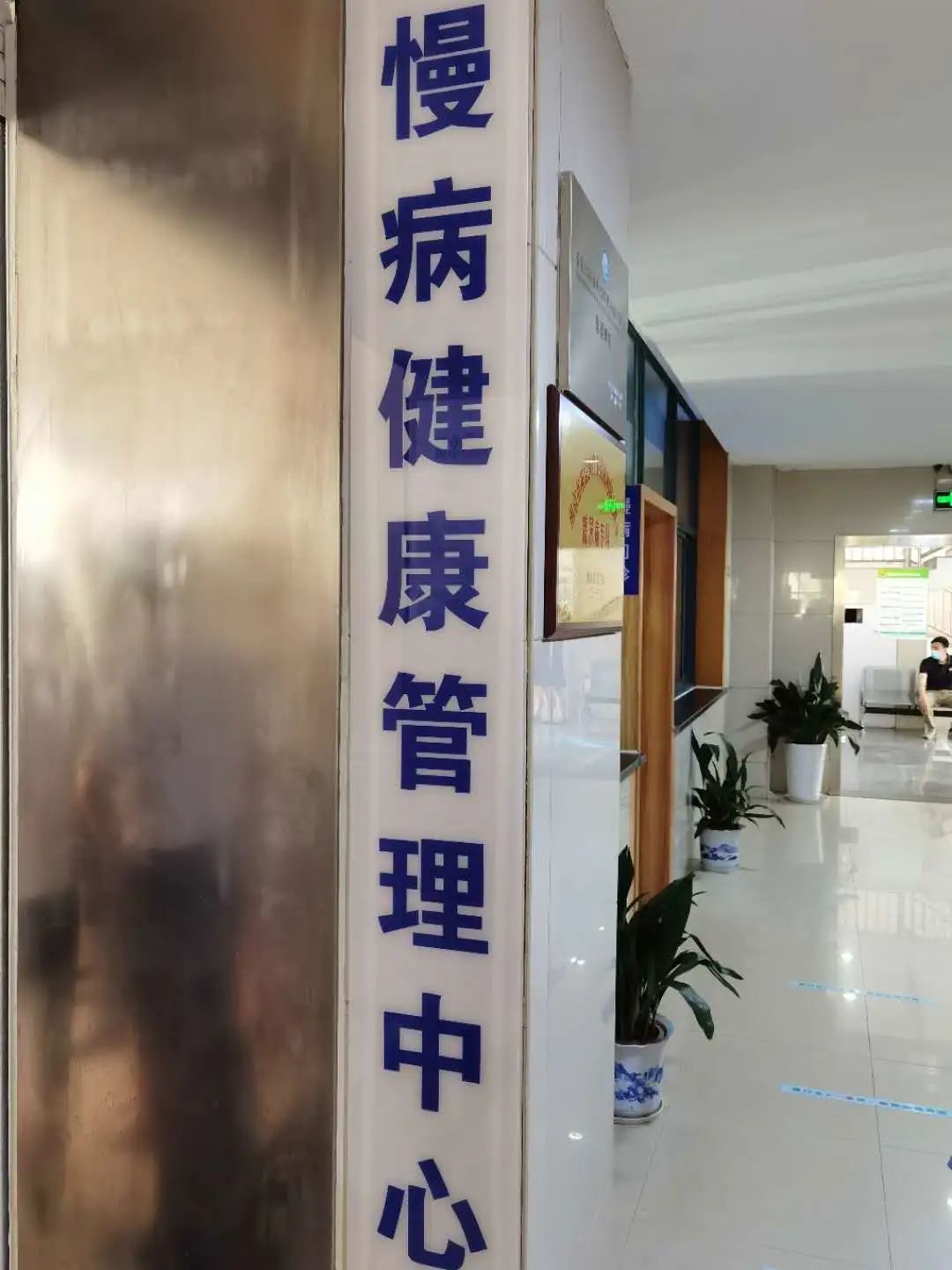 一站式糖尿病筛查中心成立,糖尿病并发症筛查工作站管理系统