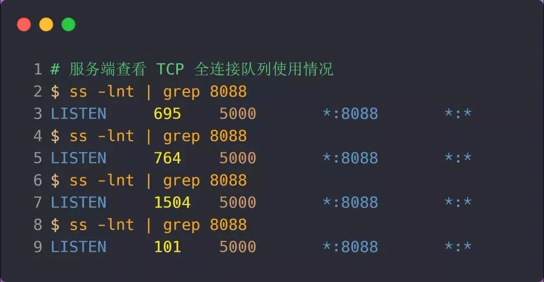 tcp缓存队列满了会直接拒绝连接吗,tcp半连接队列和全连接队列
