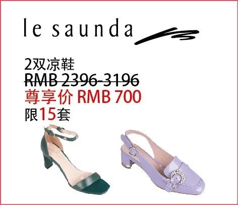 久光福袋2020春节,久光百货福袋